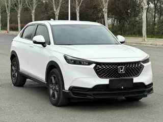 Honda XR-V 2023 купить из Китая, цена 1 862 000 ₽ — Suifenhe Auto