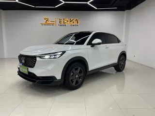 Honda XR-V 2026 купить из Китая, цена 2 382 000 ₽ — Suifenhe Auto