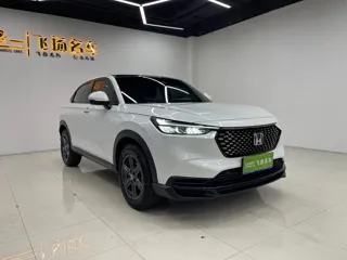 Honda XR-V 2026 купить из Китая, цена 2 382 000 ₽ — Suifenhe Auto
