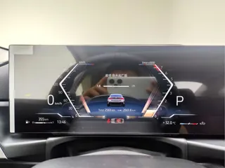 BMW 4 Series 2025 купить из Китая, цена 6 460 000 ₽ — Suifenhe Auto