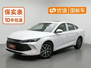 BYD Qin L 2024 купить из Китая, цена 2 636 000 ₽ — Suifenhe Auto