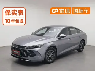 BYD Qin L 2025 купить из Китая, цена 2 466 000 ₽ — Suifenhe Auto