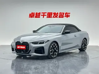 BMW 4 Series 2025