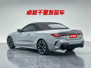 BMW 4 Series 2025 купить из Китая, цена 8 697 000 ₽ — Suifenhe Auto