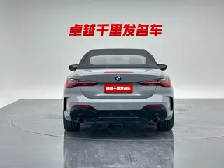 BMW 4 Series 2025 купить из Китая, цена 8 697 000 ₽ — Suifenhe Auto