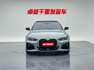 BMW 4 Series 2025 купить из Китая, цена 8 697 000 ₽ — Suifenhe Auto