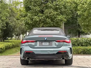 BMW 4 Series 2025 купить из Китая, цена 8 490 000 ₽ — Suifenhe Auto