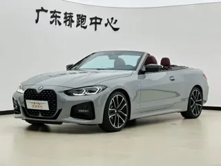 BMW 4 Series 2023