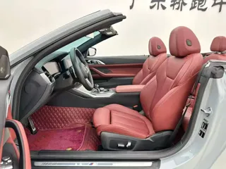 BMW 4 Series 2023 купить из Китая, цена 7 319 000 ₽ — Suifenhe Auto