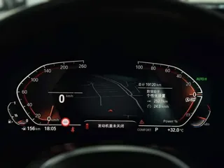 BMW 4 Series 2023 купить из Китая, цена 7 319 000 ₽ — Suifenhe Auto