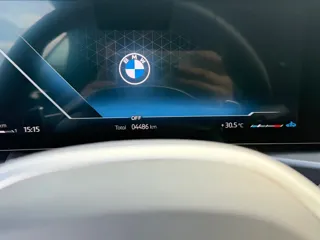 BMW 4 Series 2025 купить из Китая, цена 8 448 000 ₽ — Suifenhe Auto