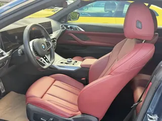 BMW 4 Series 2025 купить из Китая, цена 8 448 000 ₽ — Suifenhe Auto