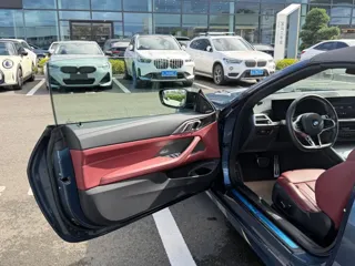 BMW 4 Series 2025 купить из Китая, цена 8 448 000 ₽ — Suifenhe Auto