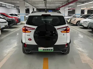 BYD Yuan NEV 2019 купить из Китая, цена 913 000 ₽ — Suifenhe Auto
