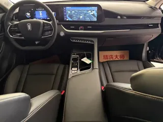 Bestune B70 2024 купить из Китая, цена 2 415 000 ₽ — Suifenhe Auto