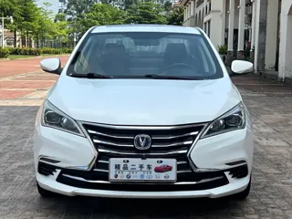 Changan DT 2018 купить из Китая, цена 1 107 000 ₽ — Suifenhe Auto