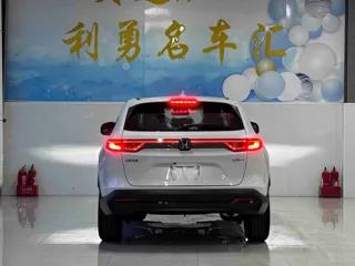 Honda XR-V 2026 купить из Китая, цена 2 512 000 ₽ — Suifenhe Auto