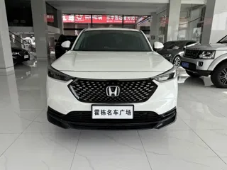 Honda XR-V 2023 купить из Китая, цена 1 836 000 ₽ — Suifenhe Auto