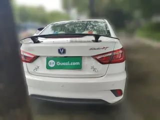 Changan DT 2019 купить из Китая, цена 1 107 000 ₽ — Suifenhe Auto