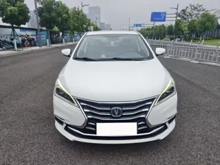 Changan DT 2018 купить из Китая, цена 1 107 000 ₽ — Suifenhe Auto