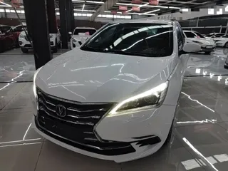 Changan DT 2020