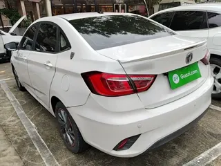 Changan DT 2018 купить из Китая, цена 1 123 000 ₽ — Suifenhe Auto