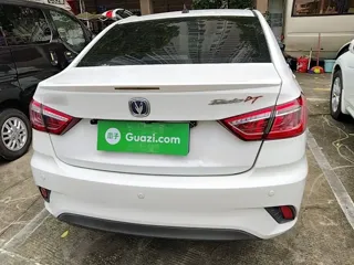 Changan DT 2018 купить из Китая, цена 1 123 000 ₽ — Suifenhe Auto