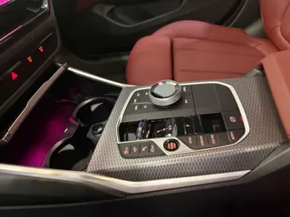 BMW 4 Series 2025 купить из Китая, цена 7 147 000 ₽ — Suifenhe Auto