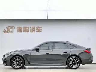 BMW 4 Series 2023 купить из Китая, цена 5 903 000 ₽ — Suifenhe Auto