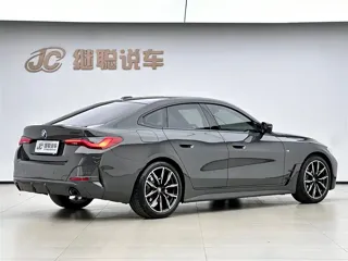 BMW 4 Series 2023 купить из Китая, цена 5 903 000 ₽ — Suifenhe Auto