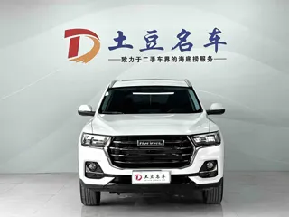 Haval H6 2022 купить из Китая, цена 1 514 000 ₽ — Suifenhe Auto