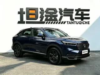 Honda XR-V 2023 купить из Китая, цена 1 864 000 ₽ — Suifenhe Auto