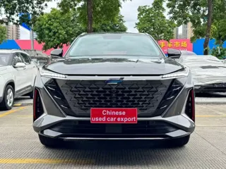 Changan Oshan Z6 2023 купить из Китая, цена 2 884 000 ₽ — Suifenhe Auto