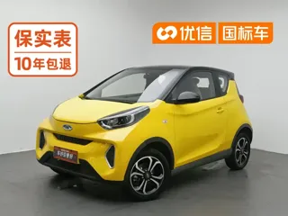 Chery QQ Little Ant 2021 купить из Китая, цена 913 000 ₽ — Suifenhe Auto