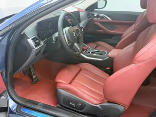 BMW 4 Series 2023 купить из Китая, цена 5 075 000 ₽ — Suifenhe Auto