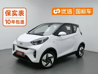Chery QQ Little Ant 2024 купить из Китая, цена 1 020 000 ₽ — Suifenhe Auto