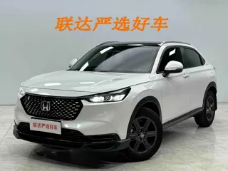 Honda XR-V 2024