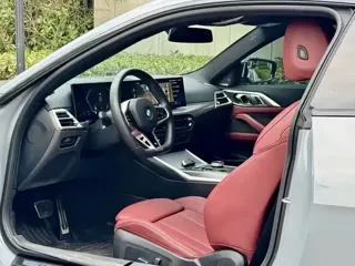BMW 4 Series 2025 купить из Китая, цена 6 569 000 ₽ — Suifenhe Auto