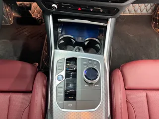 BMW 4 Series 2024 купить из Китая, цена 6 293 000 ₽ — Suifenhe Auto