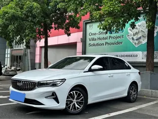 Geely Emgrand 2026 купить из Китая, цена 1 504 000 ₽ — Suifenhe Auto