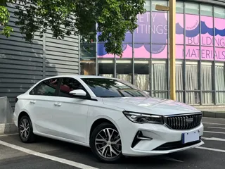 Geely Emgrand 2026 купить из Китая, цена 1 504 000 ₽ — Suifenhe Auto