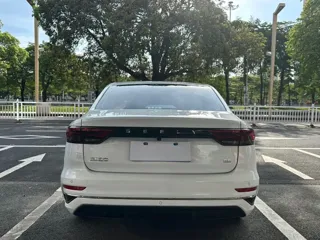 Geely Emgrand 2026 купить из Китая, цена 1 504 000 ₽ — Suifenhe Auto
