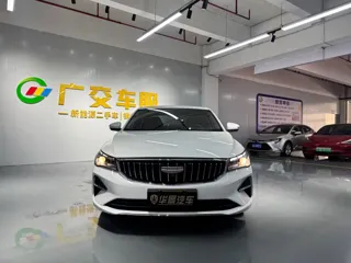 Geely Emgrand 2025 купить из Китая, цена 1 513 000 ₽ — Suifenhe Auto