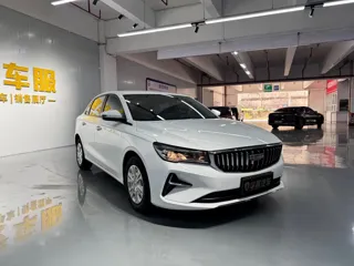 Geely Emgrand 2025 купить из Китая, цена 1 513 000 ₽ — Suifenhe Auto