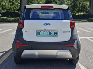 Chery QQ Little Ant 2020 купить из Китая, цена 876 000 ₽ — Suifenhe Auto