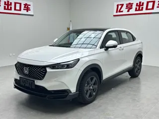 Honda XR-V 2024
