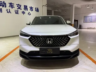 Honda XR-V 2023 купить из Китая, цена 1 864 000 ₽ — Suifenhe Auto