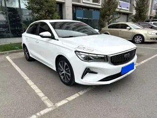 Geely Emgrand 2021 купить из Китая, цена 1 190 000 ₽ — Suifenhe Auto