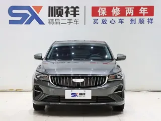 Geely Emgrand 2026 купить из Китая, цена 1 398 000 ₽ — Suifenhe Auto