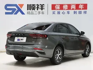 Geely Emgrand 2026 купить из Китая, цена 1 398 000 ₽ — Suifenhe Auto